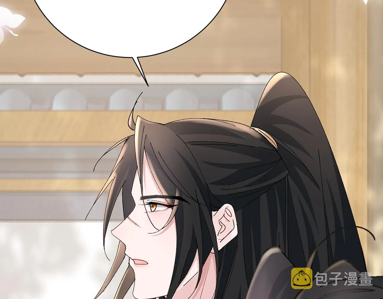 第19话 临危不乱 第186页