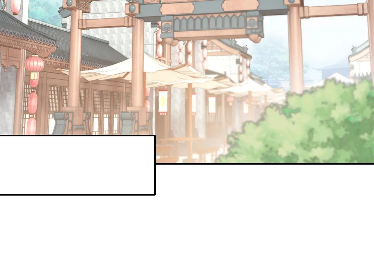 第19话 临危不乱 第194页