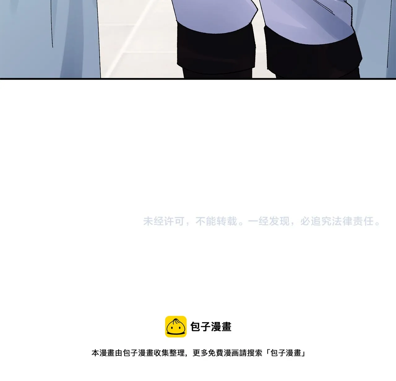 第19话 临危不乱 第230页