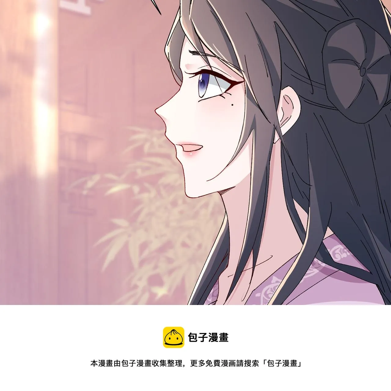 第18话 风波不断 第148页