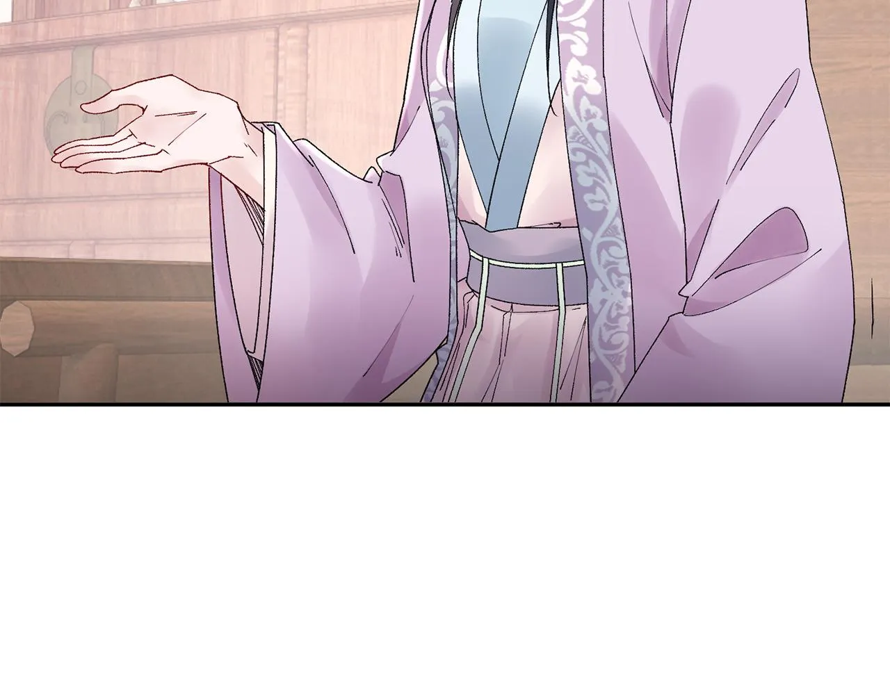 第17话 世子做老师？ 第47页