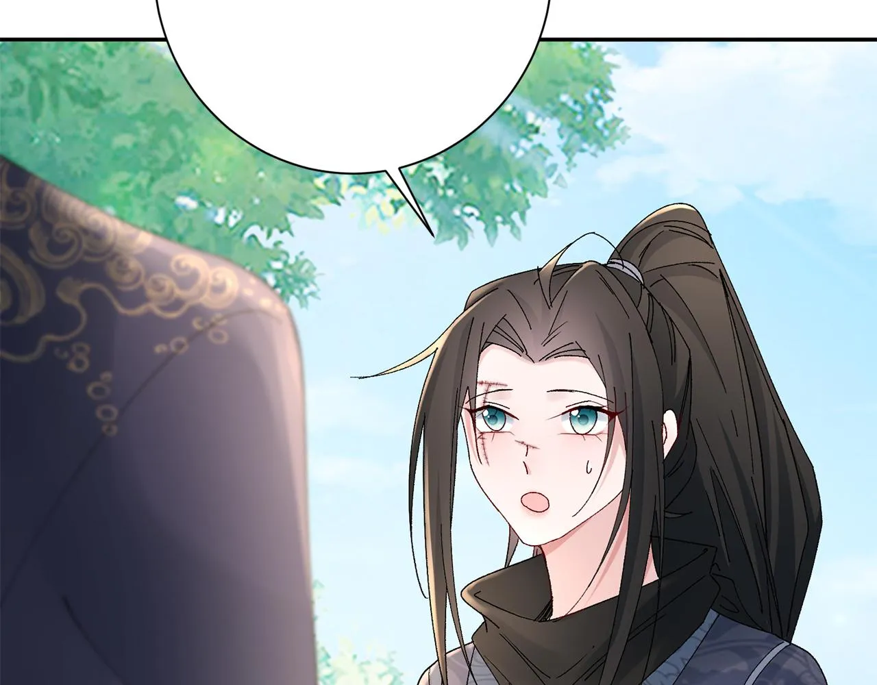 第17话 世子做老师？ 第77页