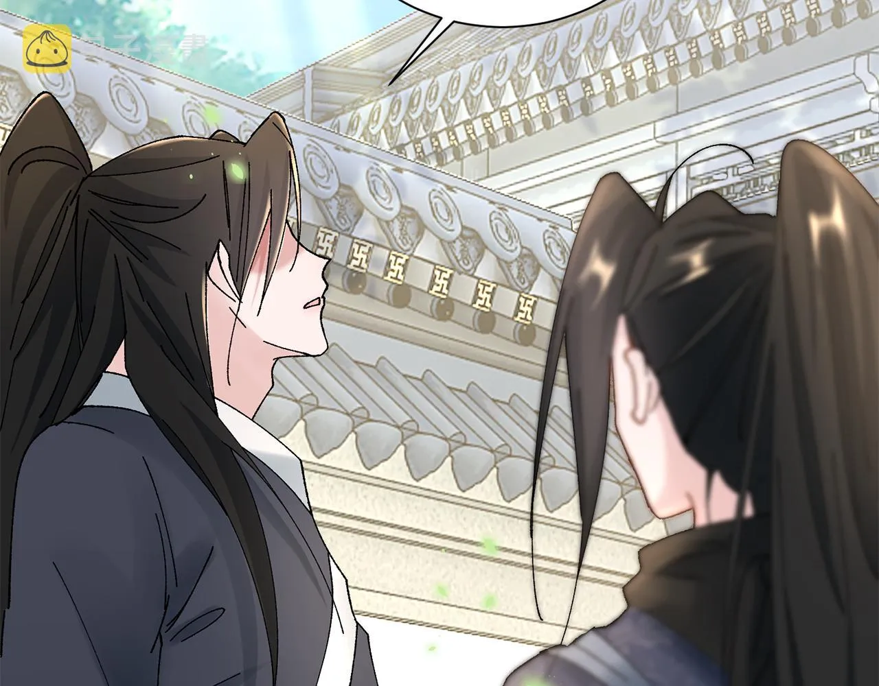 第17话 世子做老师？ 第91页