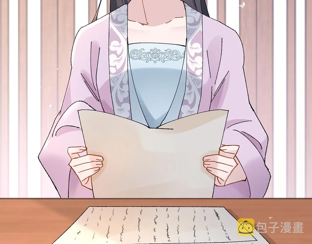 第15话 女老师 第124页