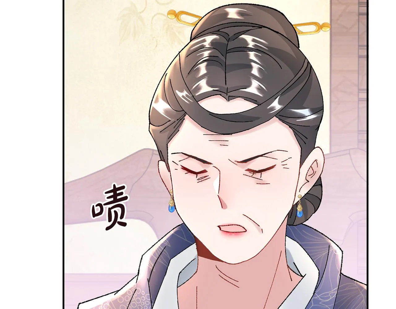 第14话 家人的支持 第27页