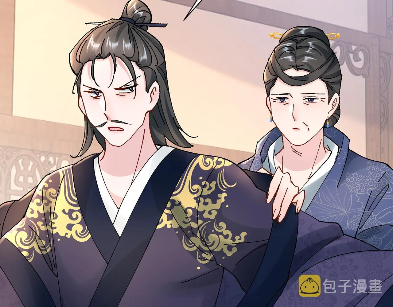 第14话 家人的支持 第57页