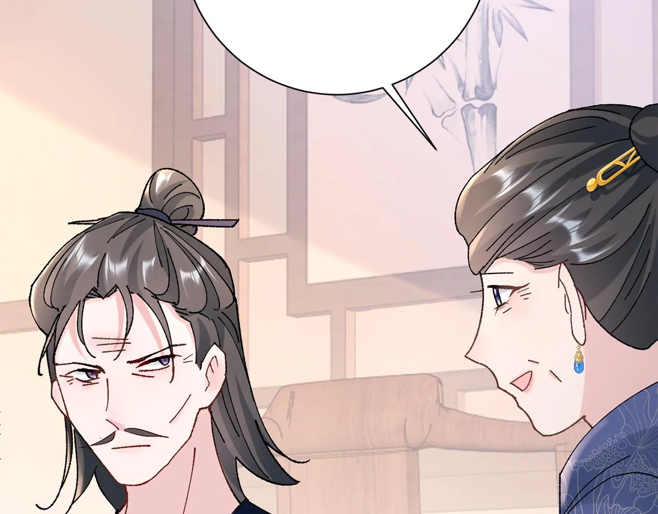 第14话 家人的支持 第71页