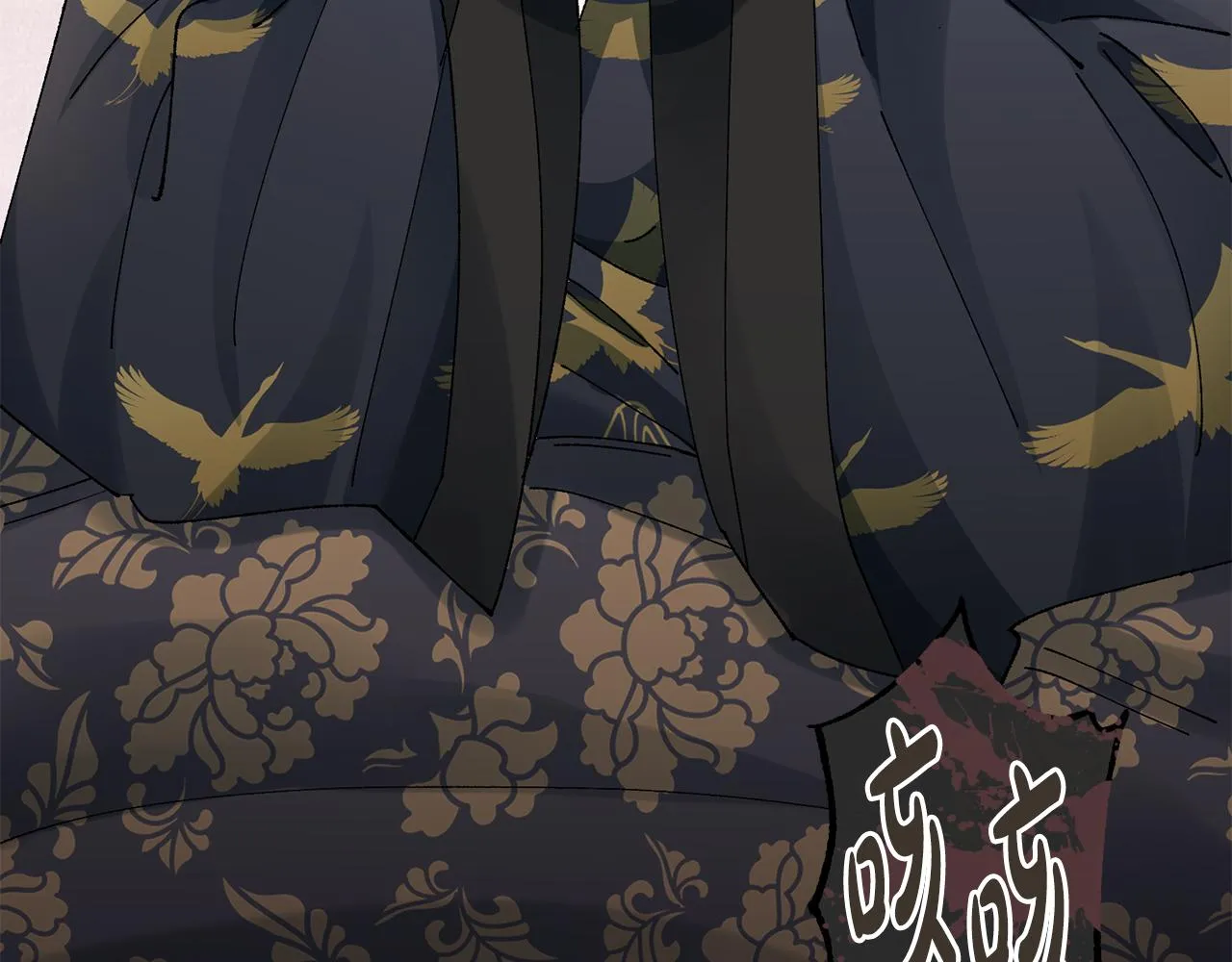 第14话 家人的支持 第79页