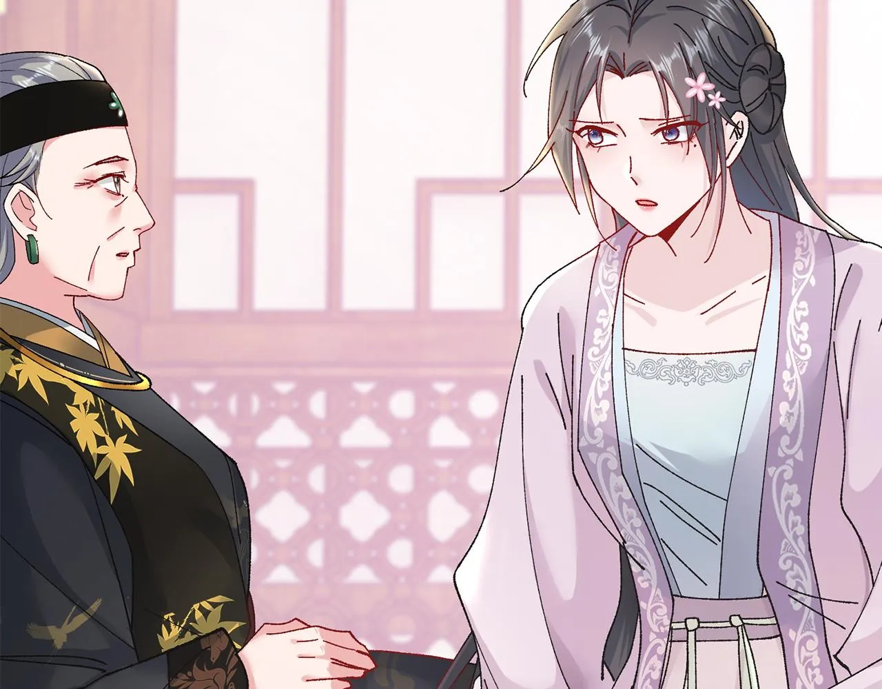第14话 家人的支持 第100页