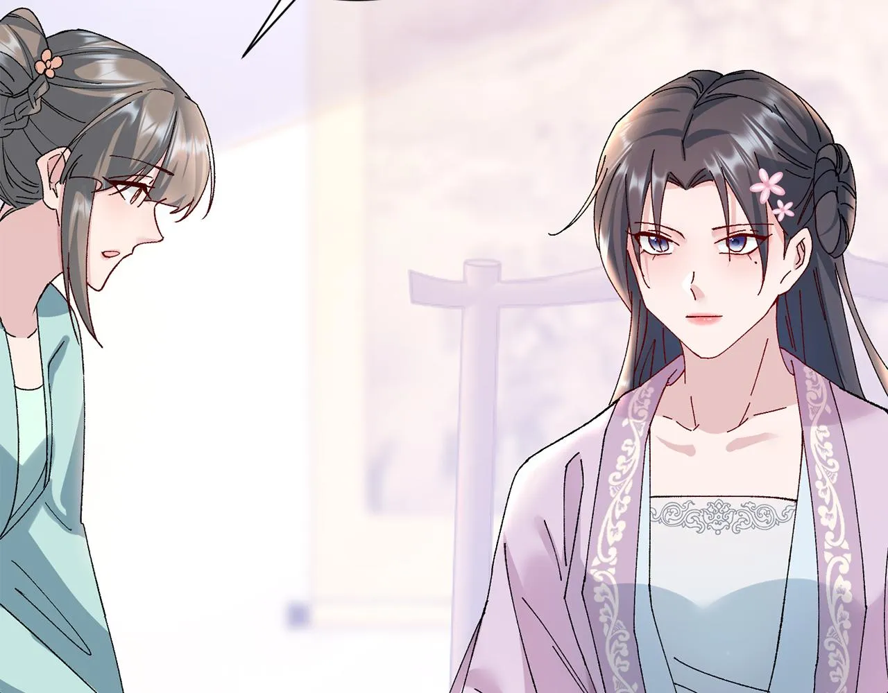 第14话 家人的支持 第146页