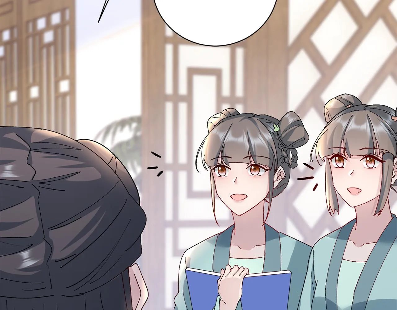 第14话 家人的支持 第158页