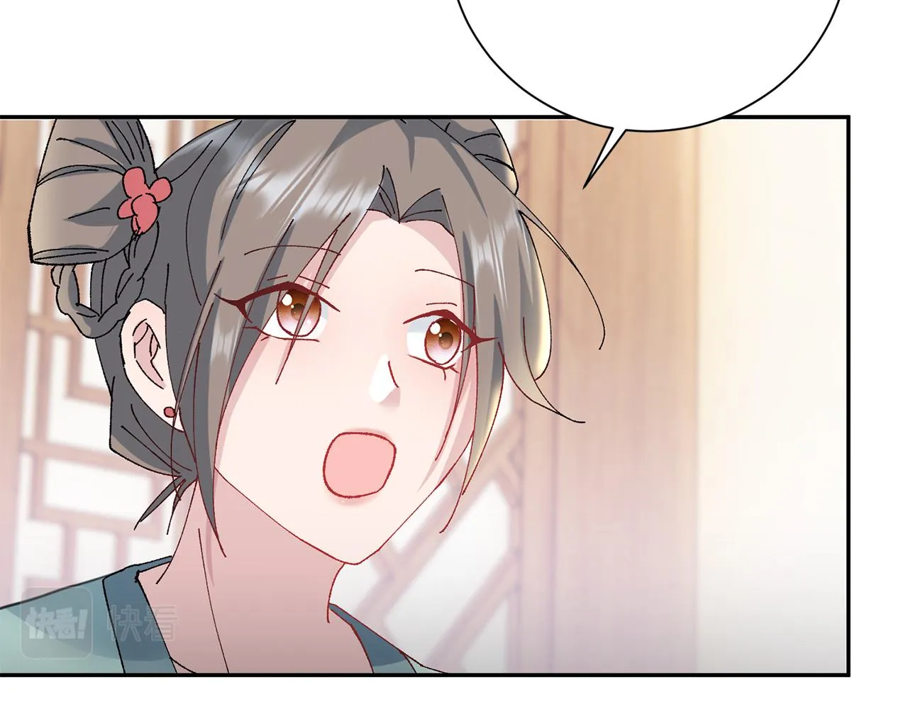 第14话 家人的支持 第177页