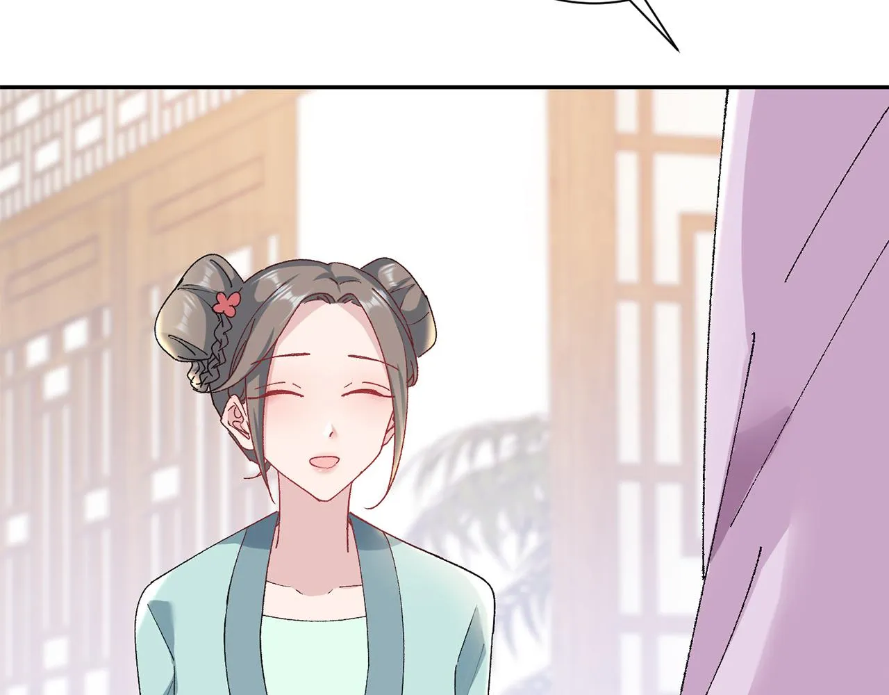 第14话 家人的支持 第179页
