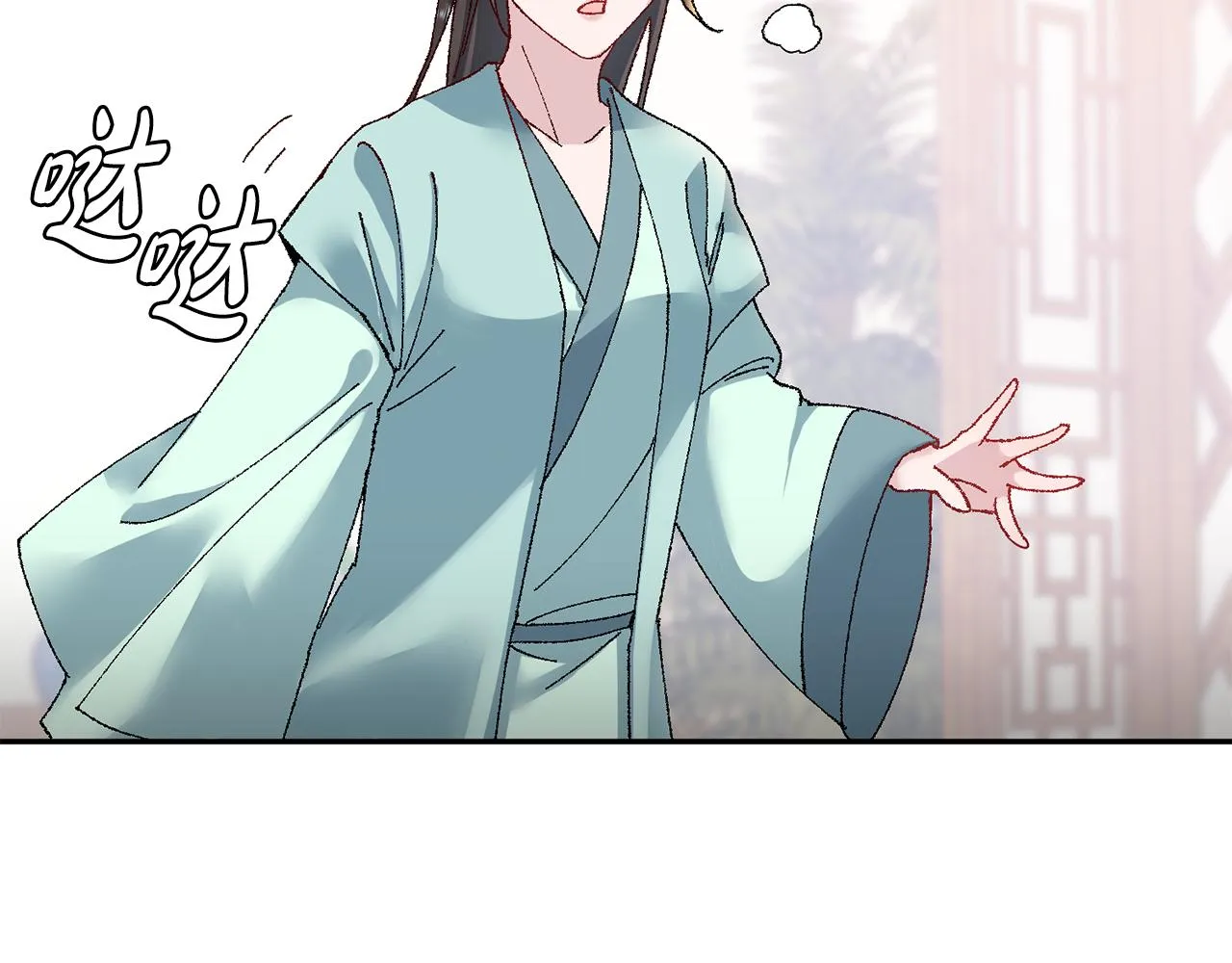 第14话 家人的支持 第186页