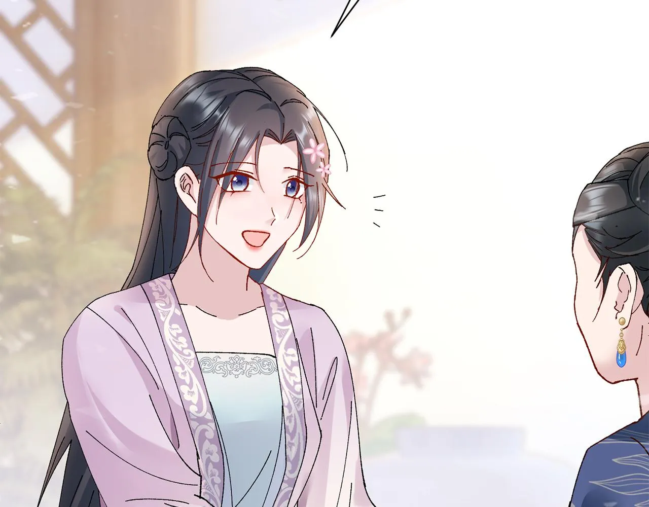 第14话 家人的支持 第206页