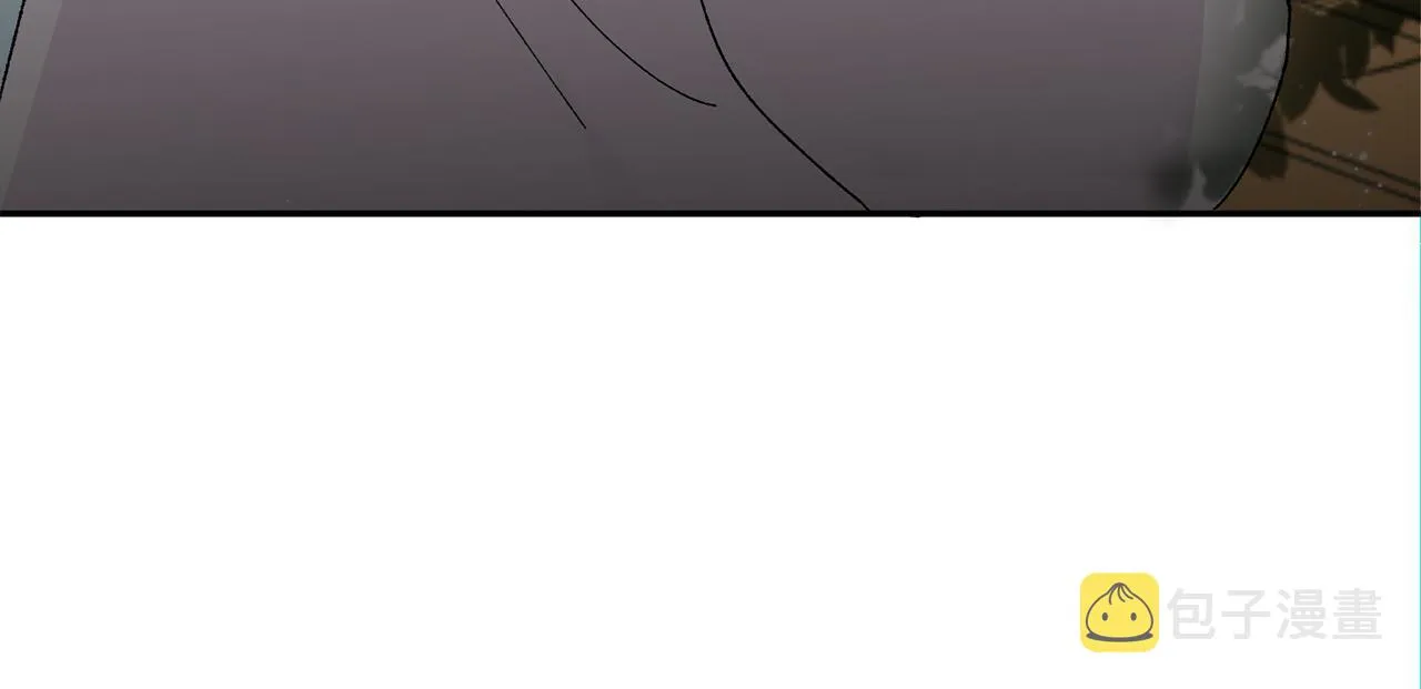 第13话 作妖的亲戚 第56页
