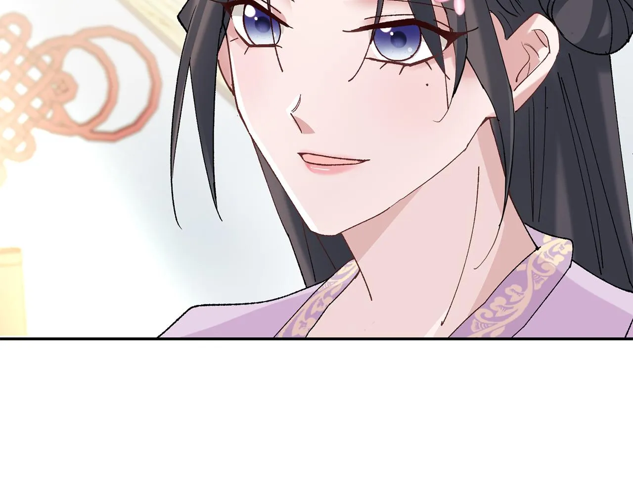 第13话 作妖的亲戚 第73页
