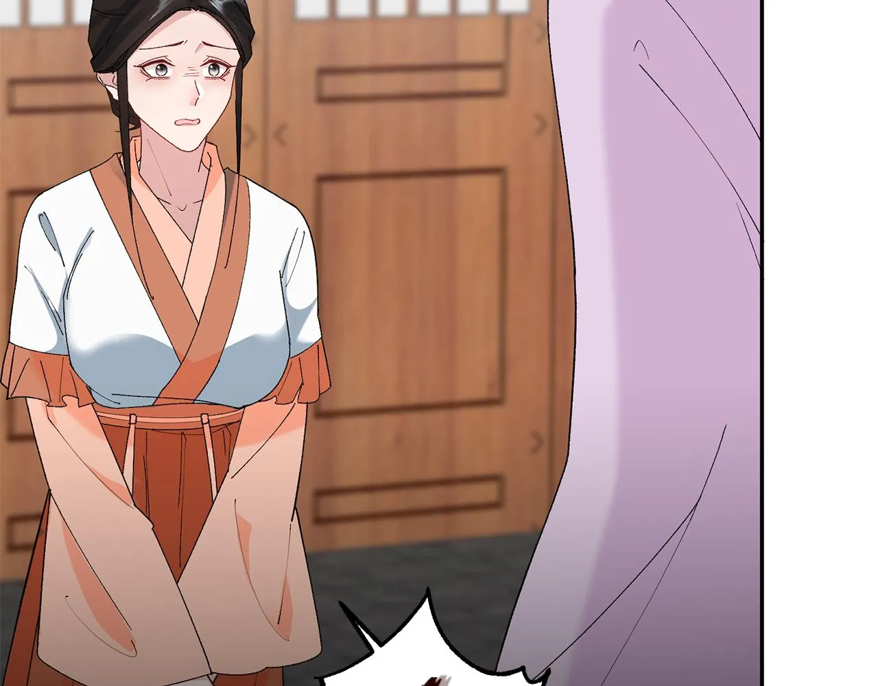 第13话 作妖的亲戚 第138页