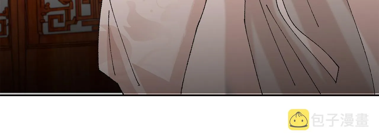 第13话 作妖的亲戚 第170页