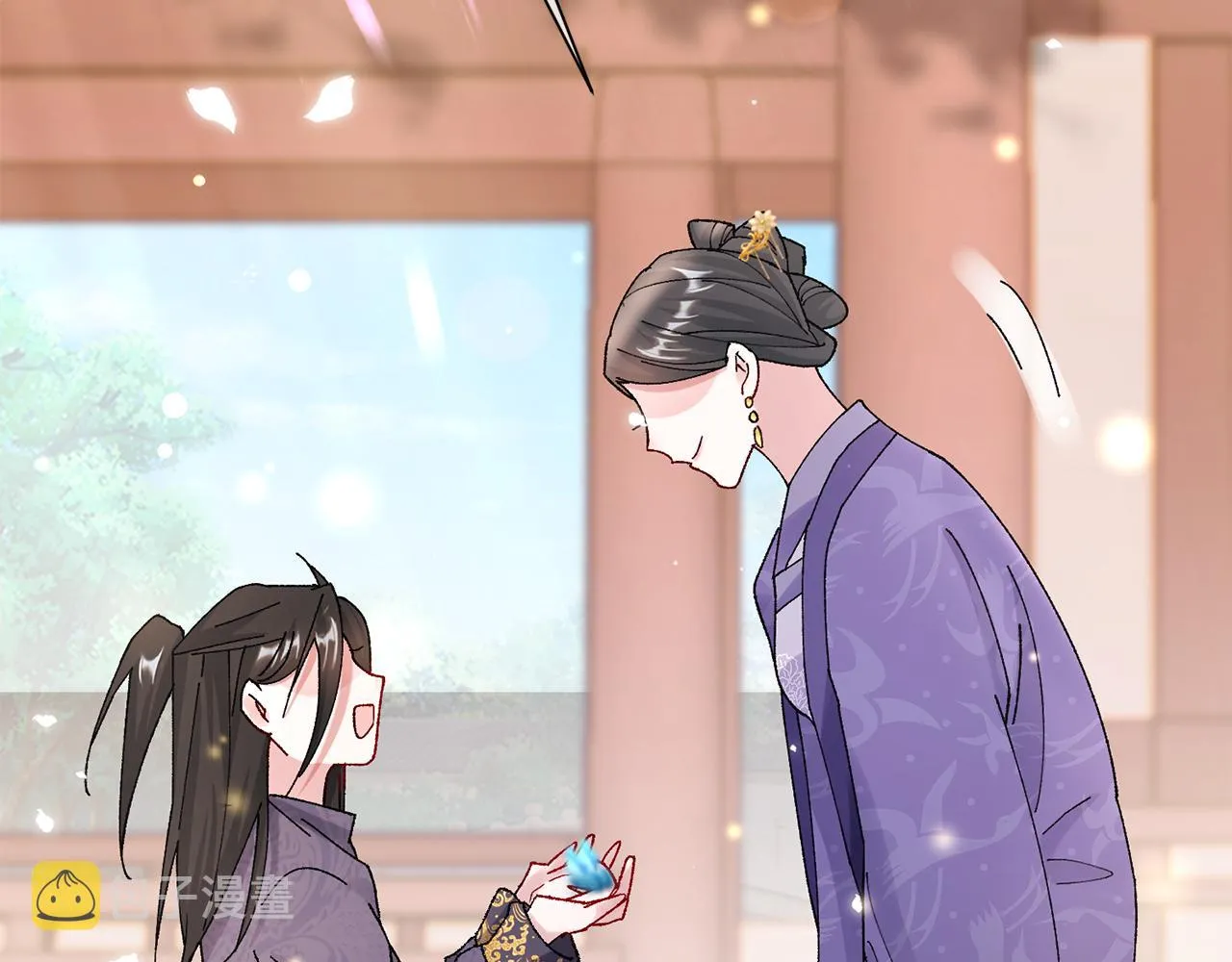 第11话 当年... 第20页