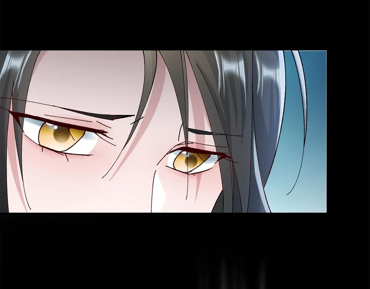 第11话 当年... 第23页