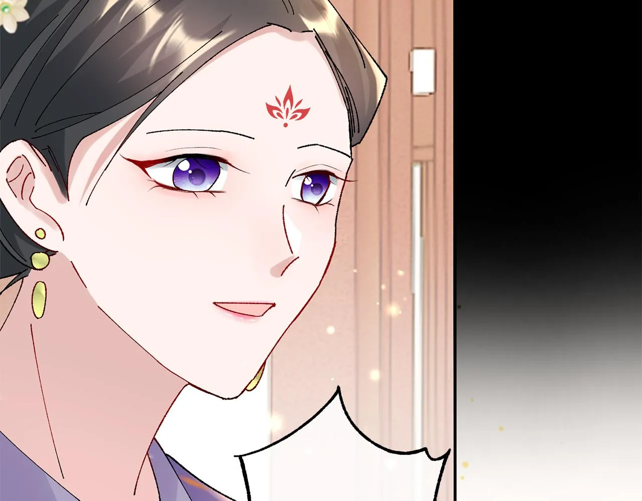 第11话 当年... 第84页