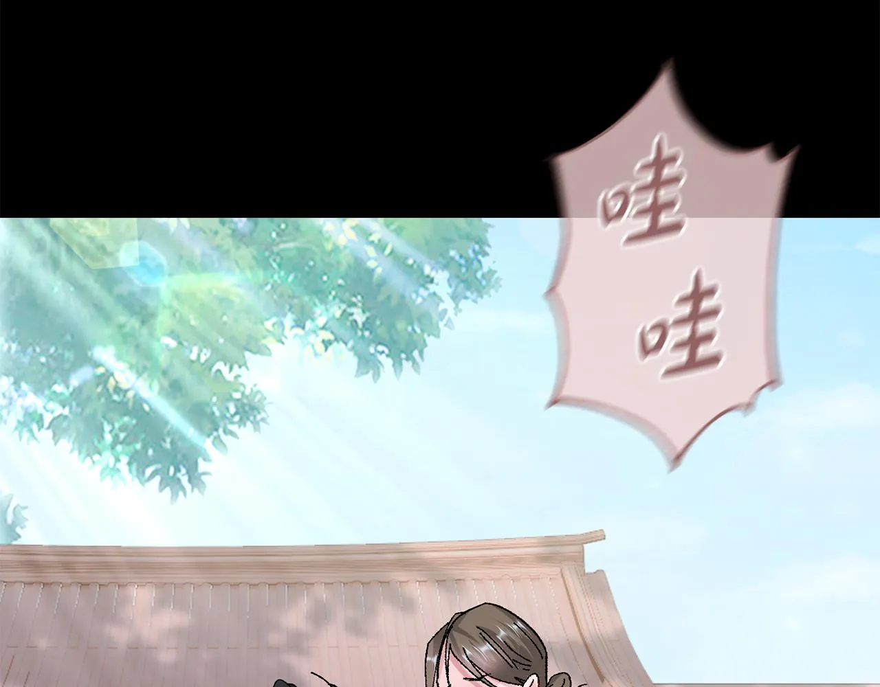 第11话 当年... 第107页