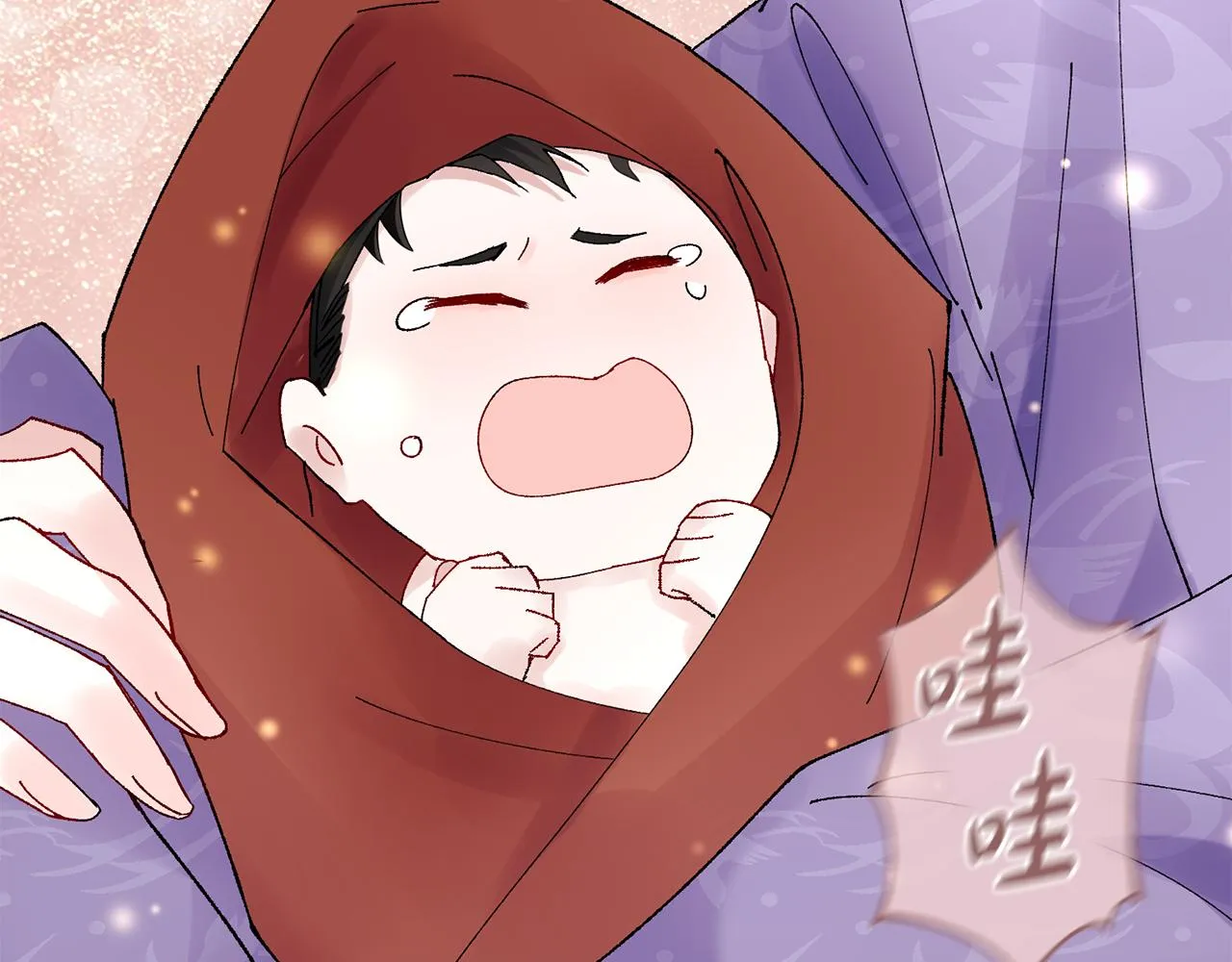第11话 当年... 第116页