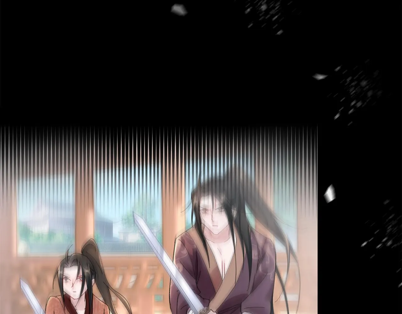 第11话 当年... 第137页