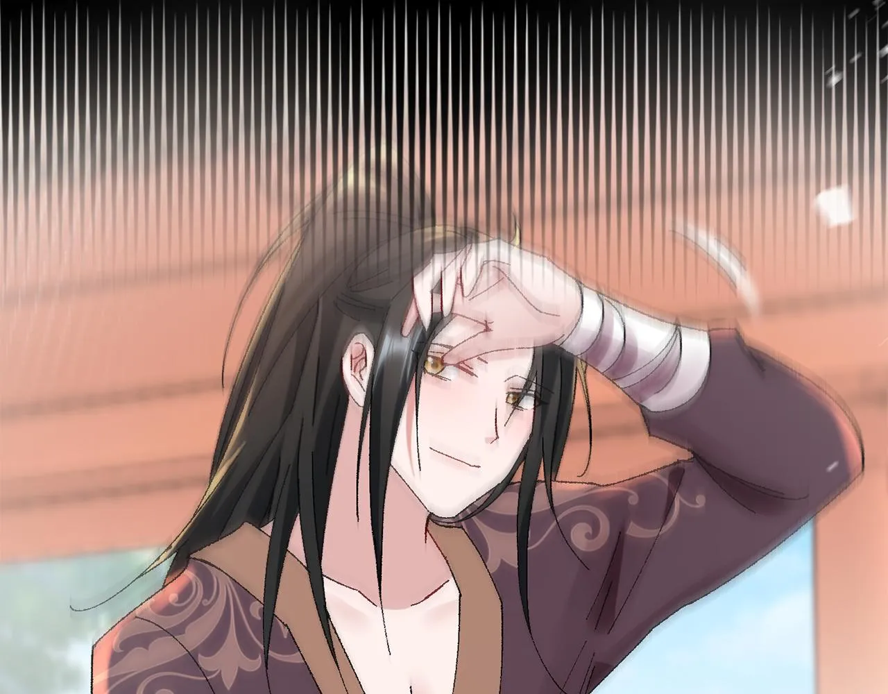 第11话 当年... 第143页