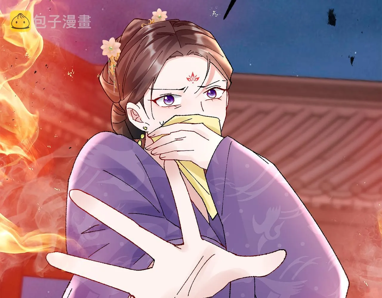 第11话 当年... 第157页