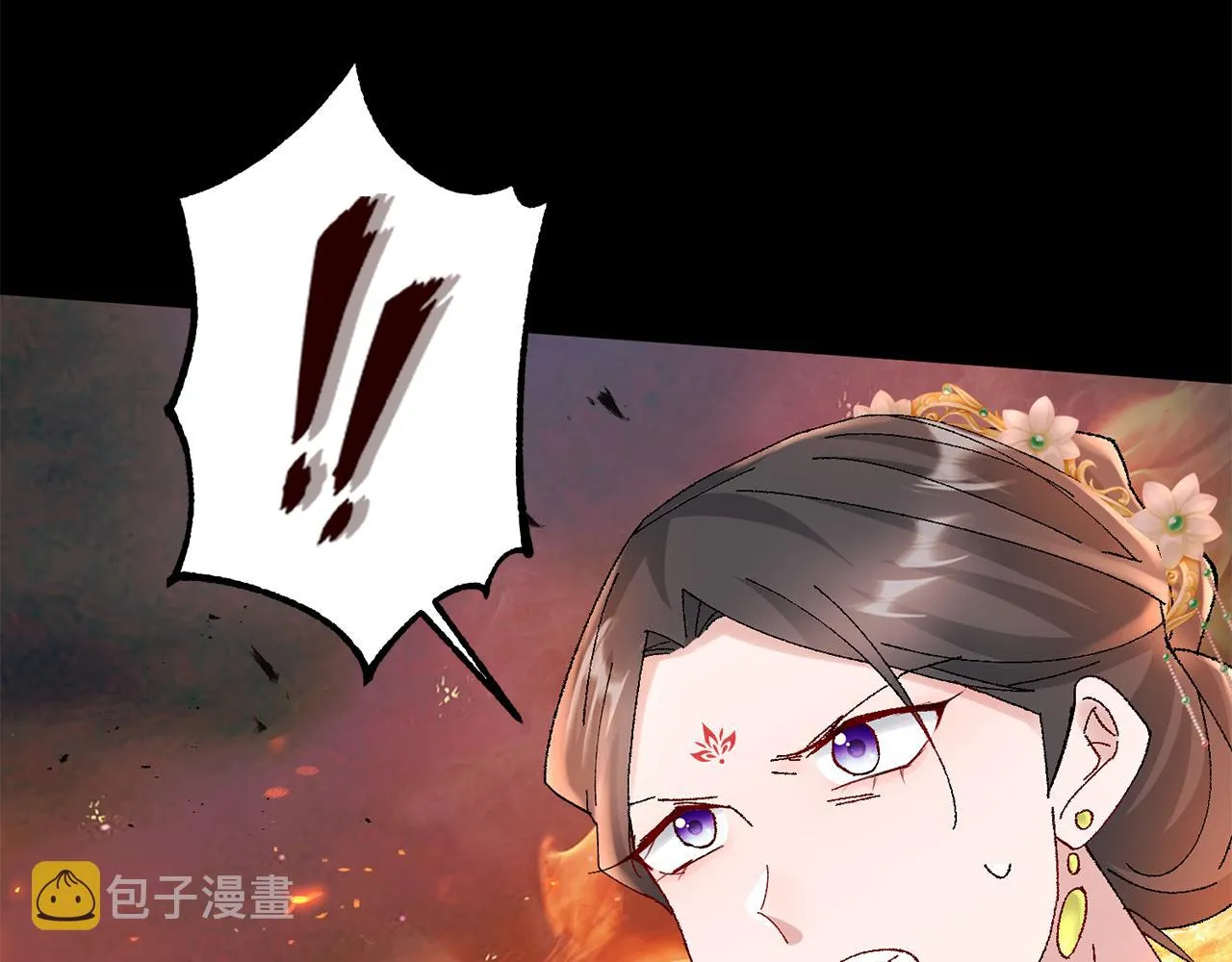 第11话 当年... 第162页
