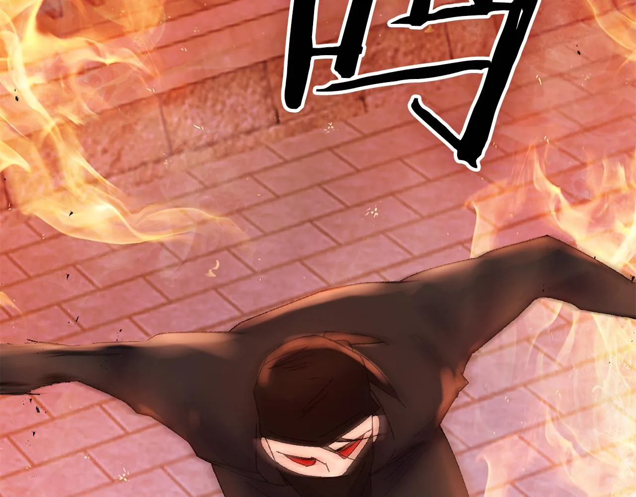 第11话 当年... 第166页