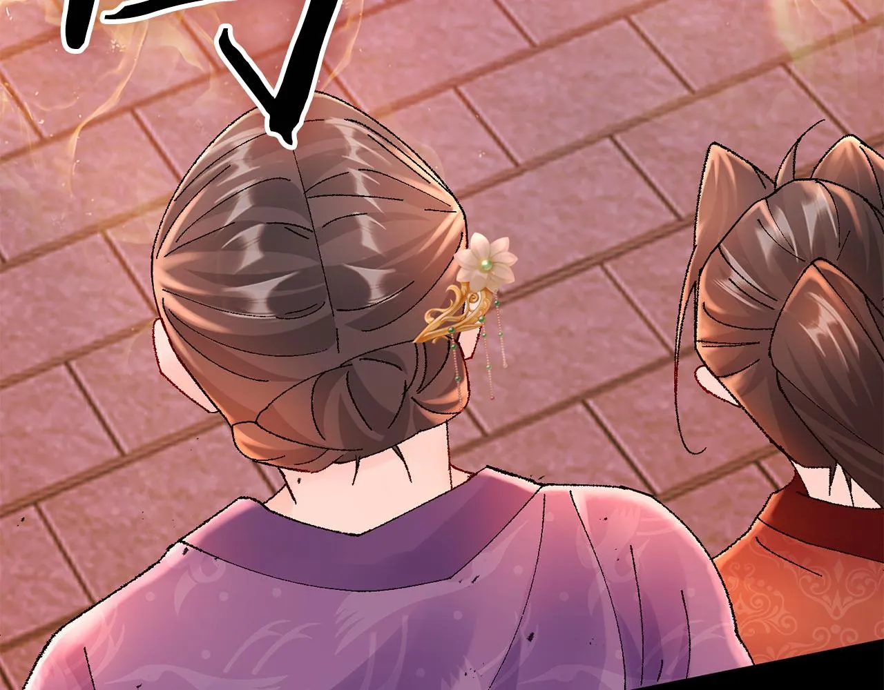 第11话 当年... 第168页