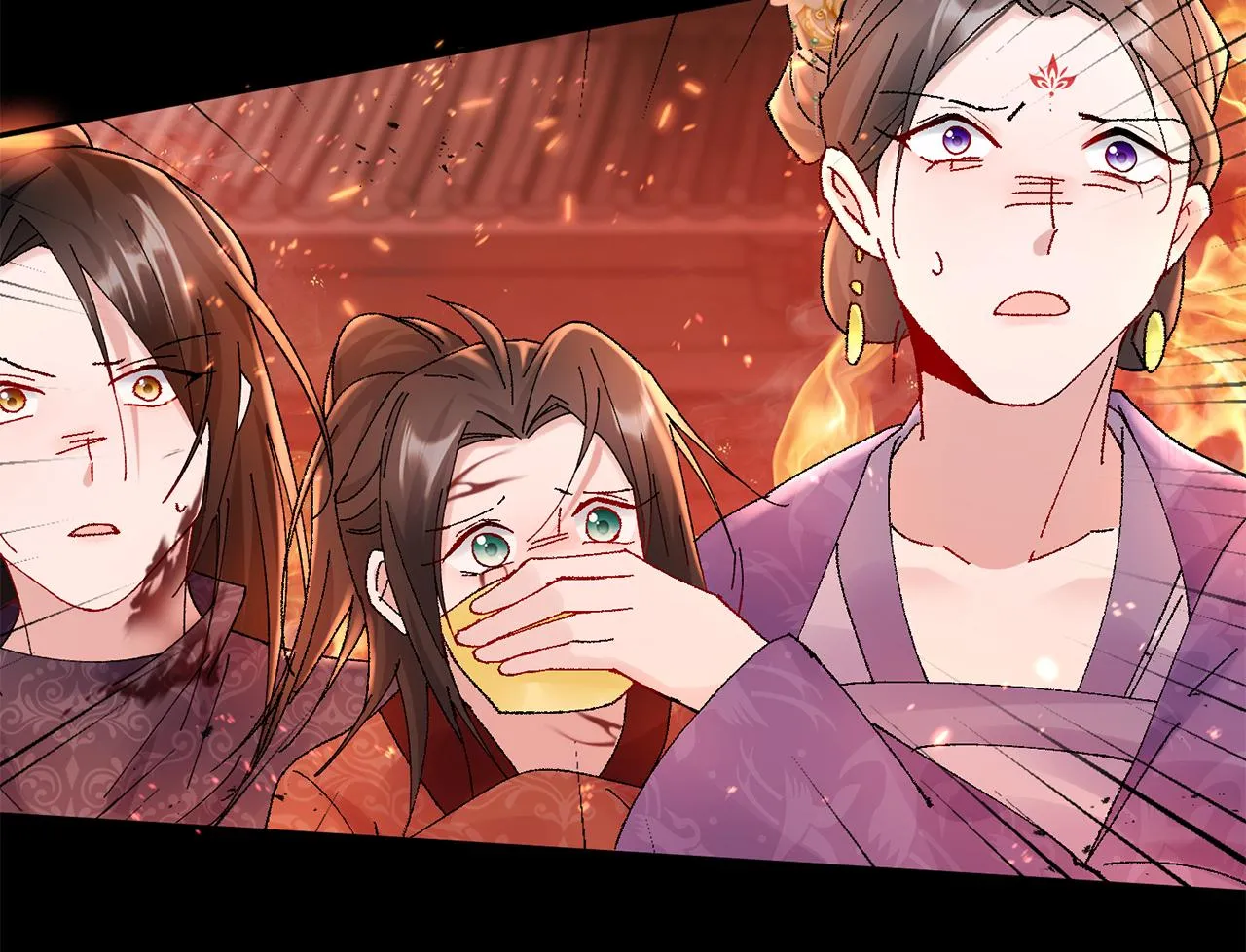 第11话 当年... 第170页