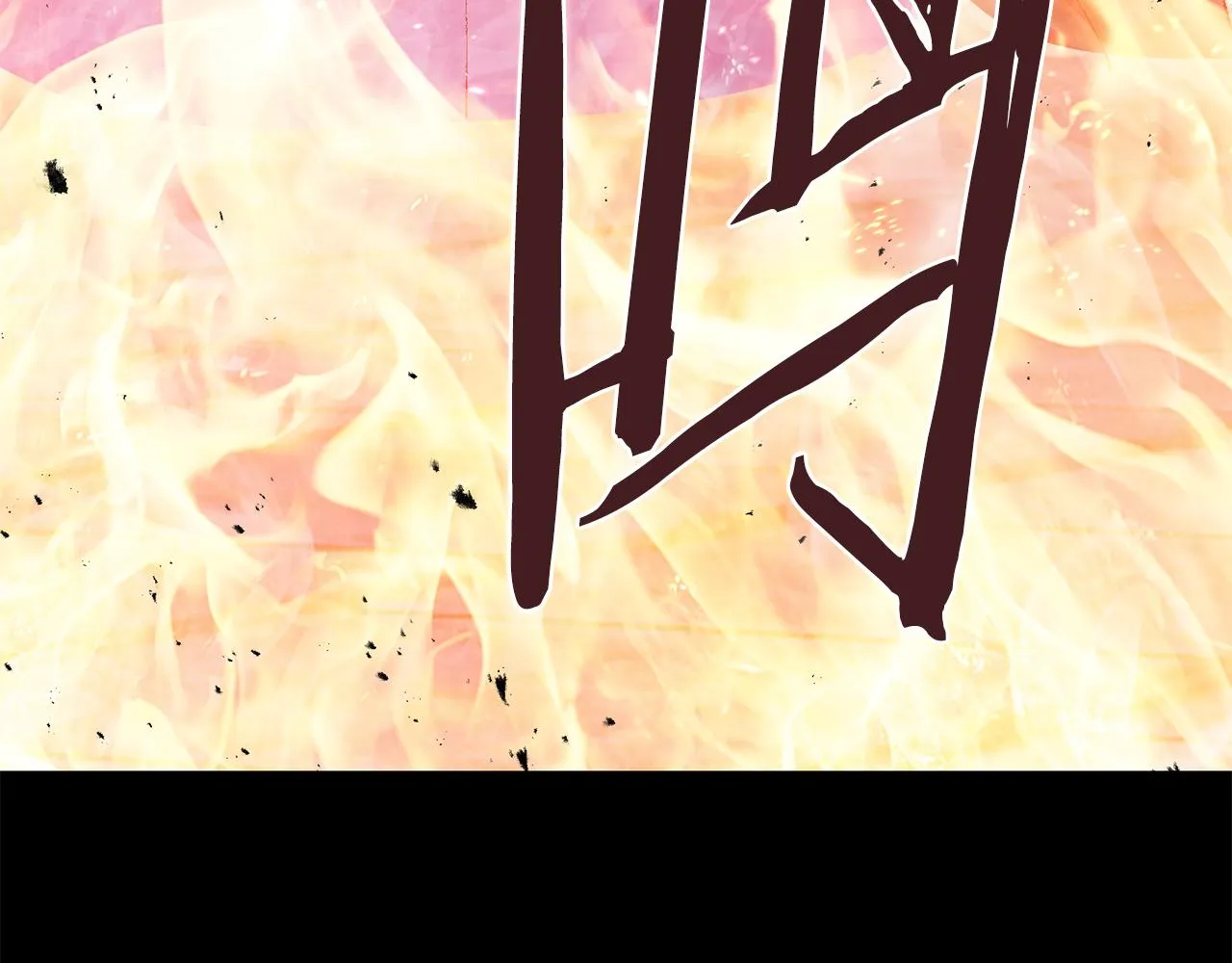 第11话 当年... 第178页