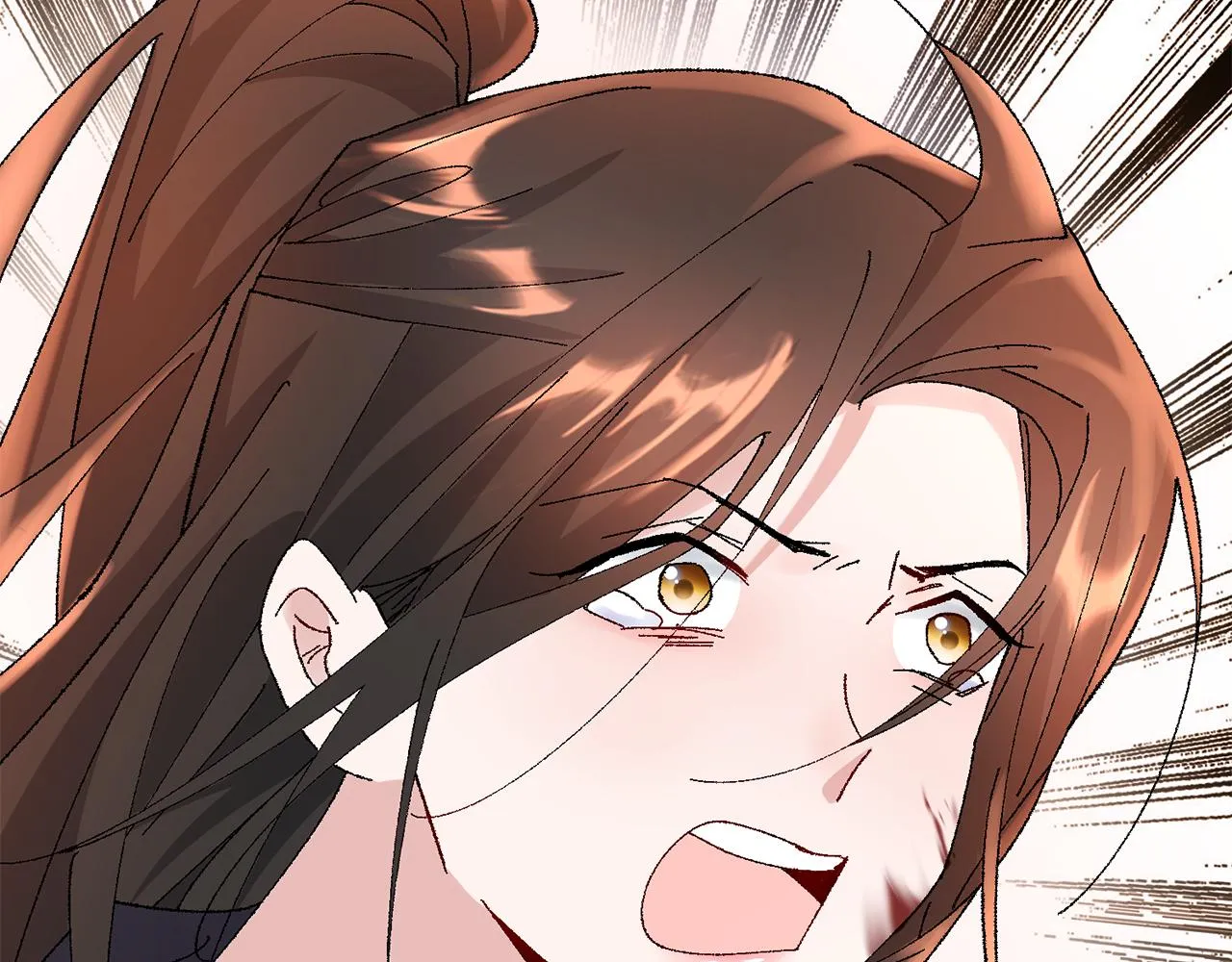 第11话 当年... 第181页