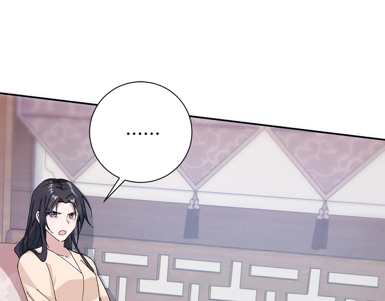 第10话 陌生的女孩 第15页
