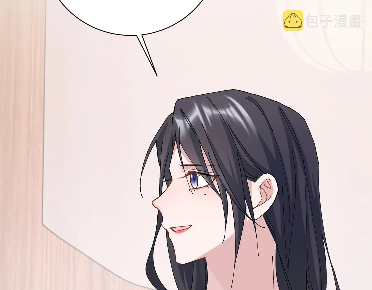 第10话 陌生的女孩 第19页