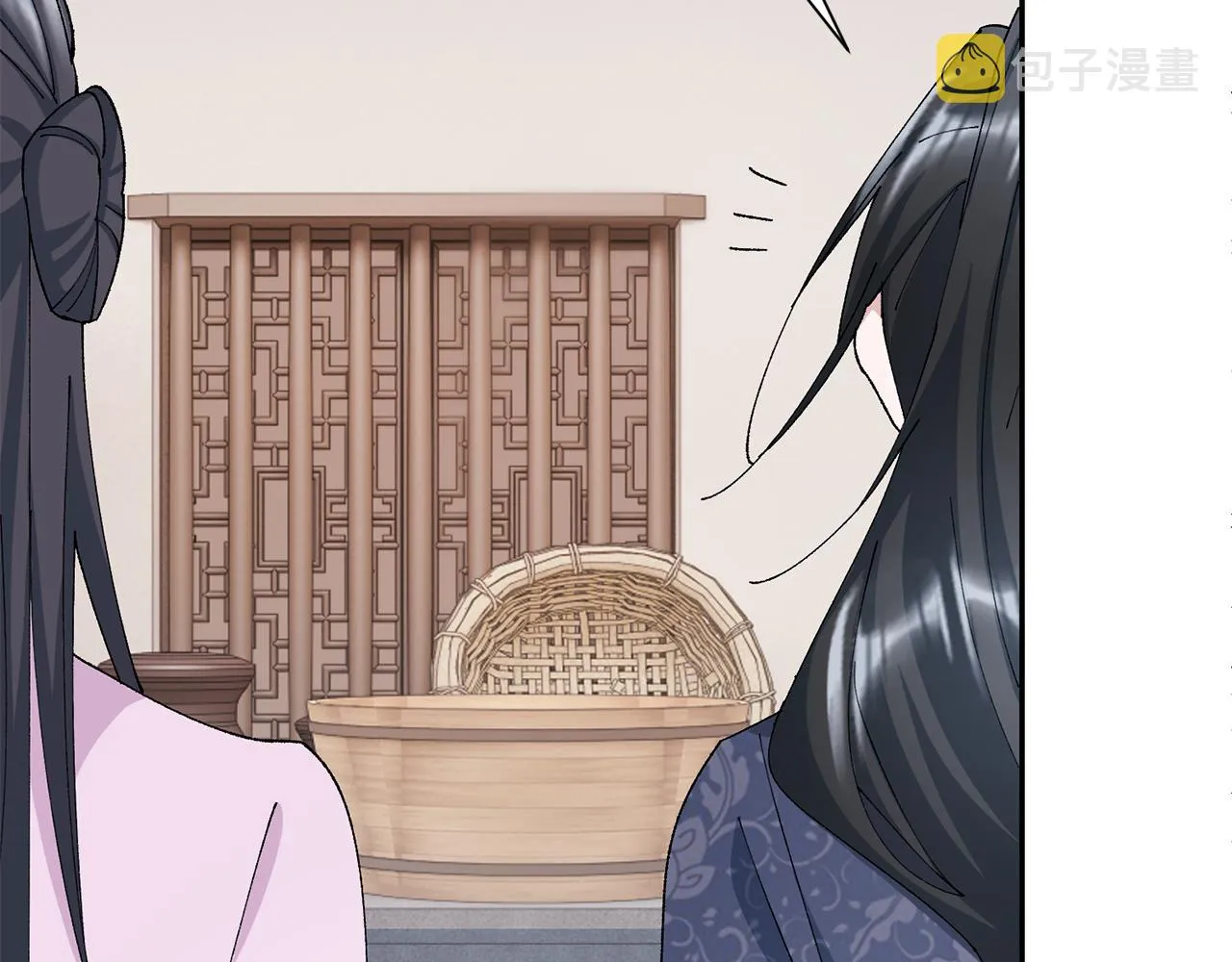 第10话 陌生的女孩 第122页