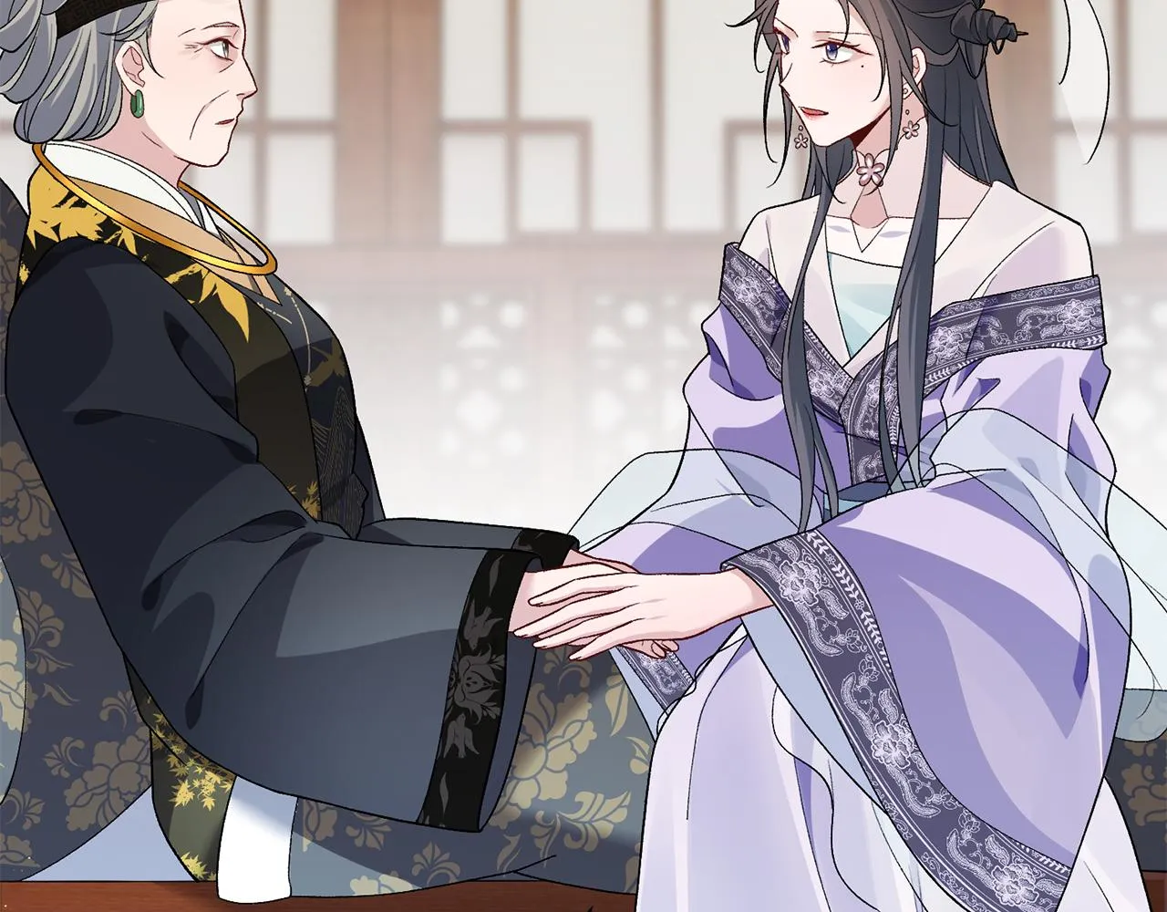 第7话 解除婚约 第17页