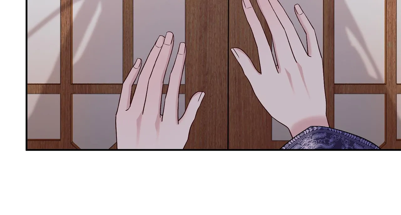 第7话 解除婚约 第88页