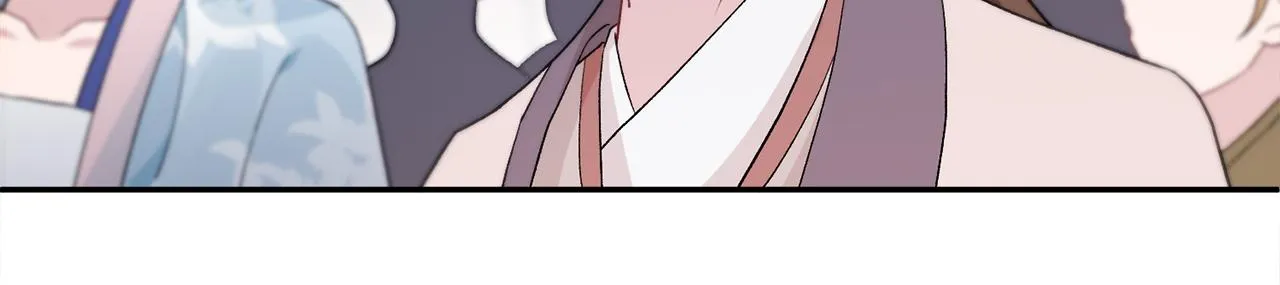 第5话 为将来打算 第27页