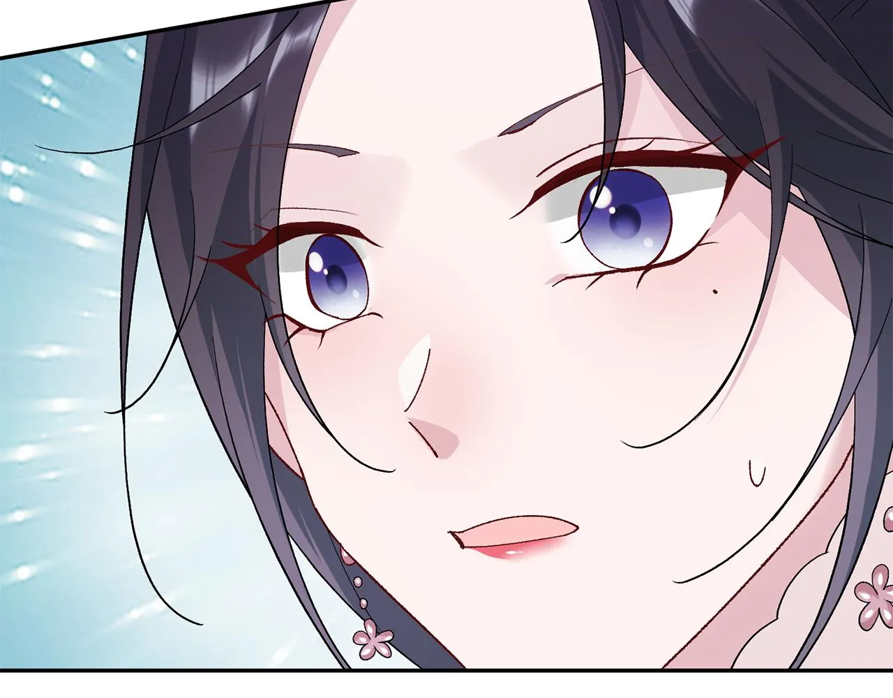 第5话 为将来打算 第61页
