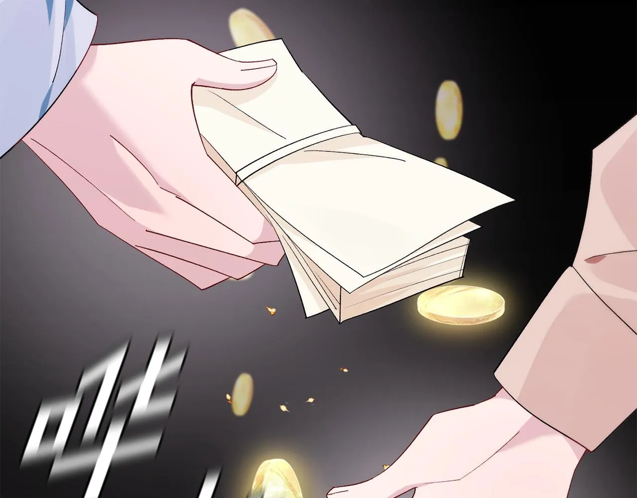 第5话 为将来打算 第75页