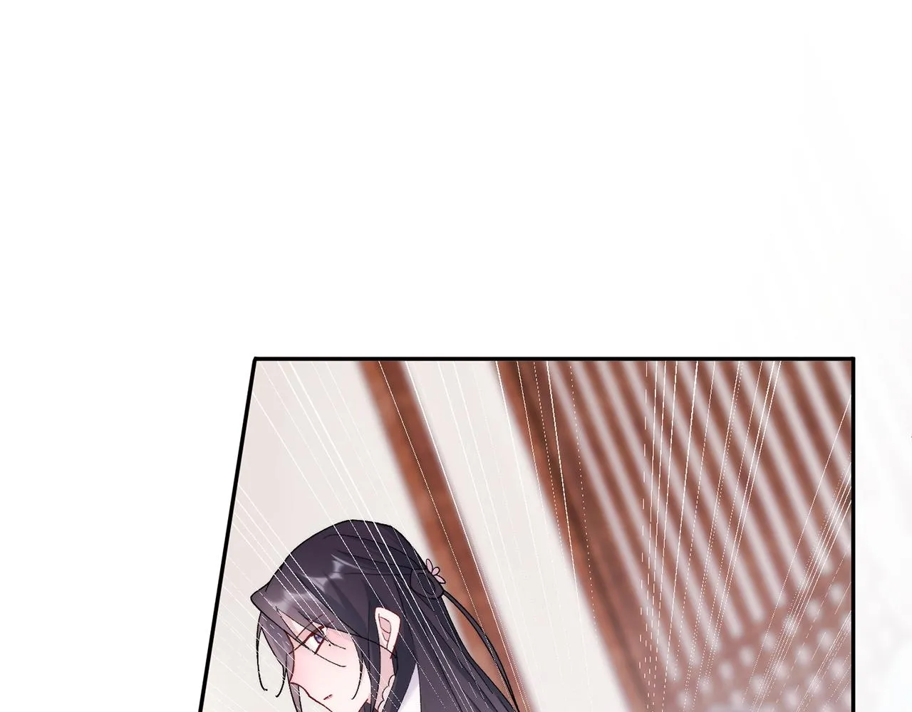 第5话 为将来打算 第79页