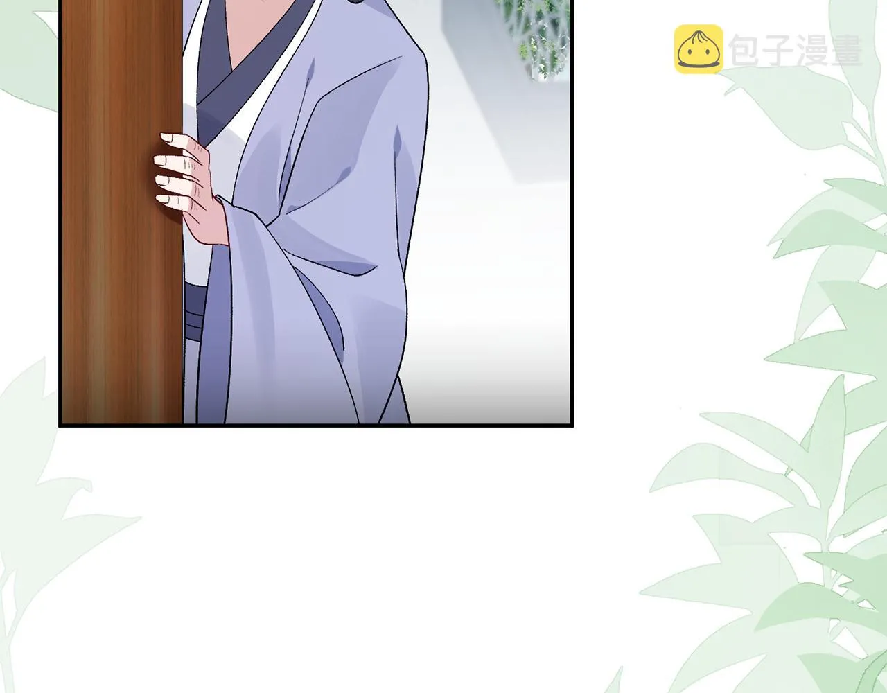 第5话 为将来打算 第154页