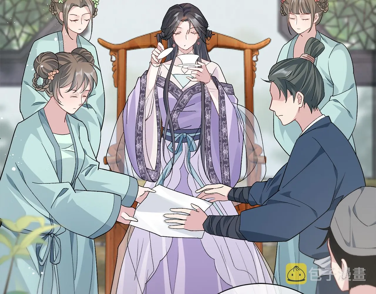 第5话 为将来打算 第166页