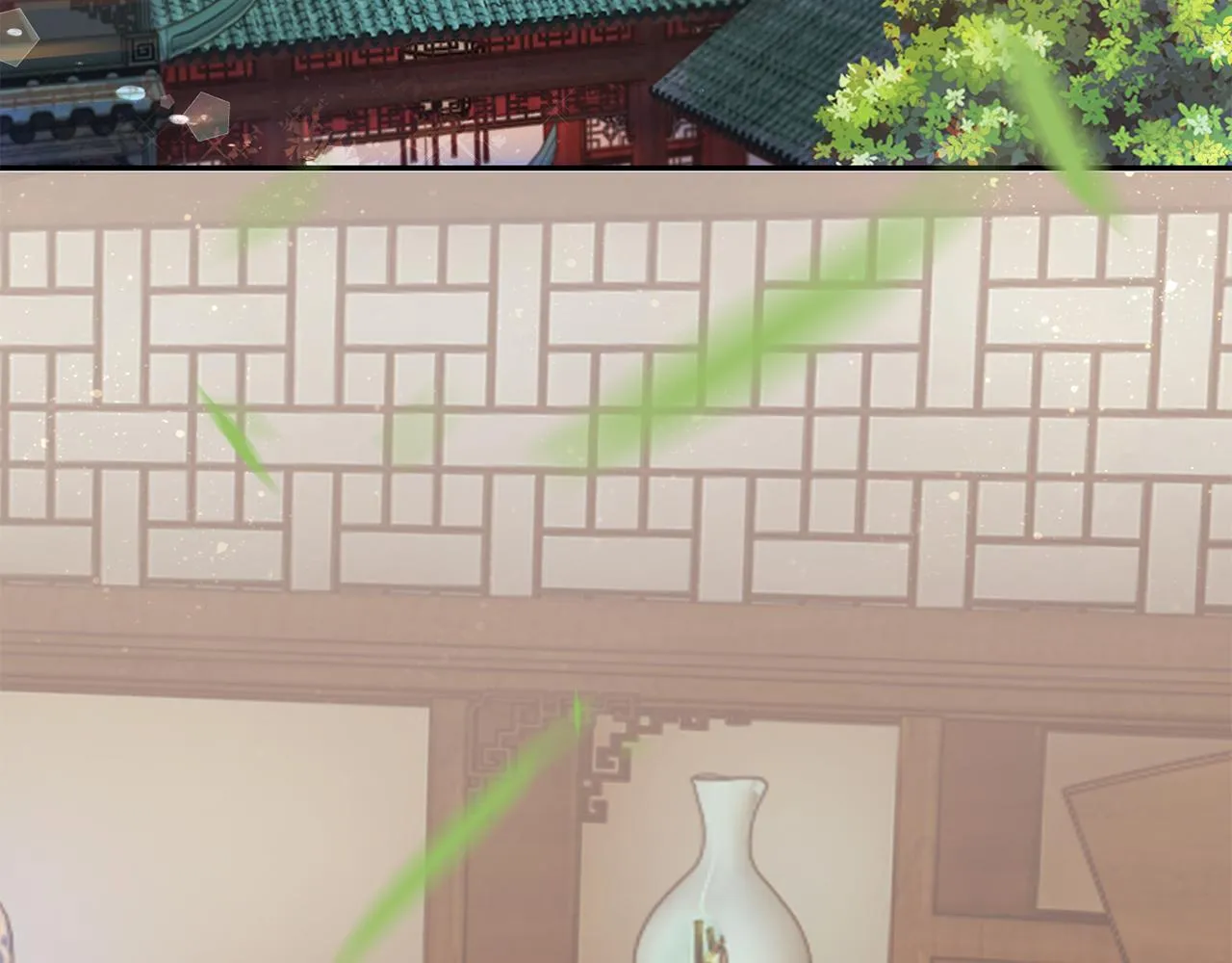 第6话 只想与一人厮守 第6页