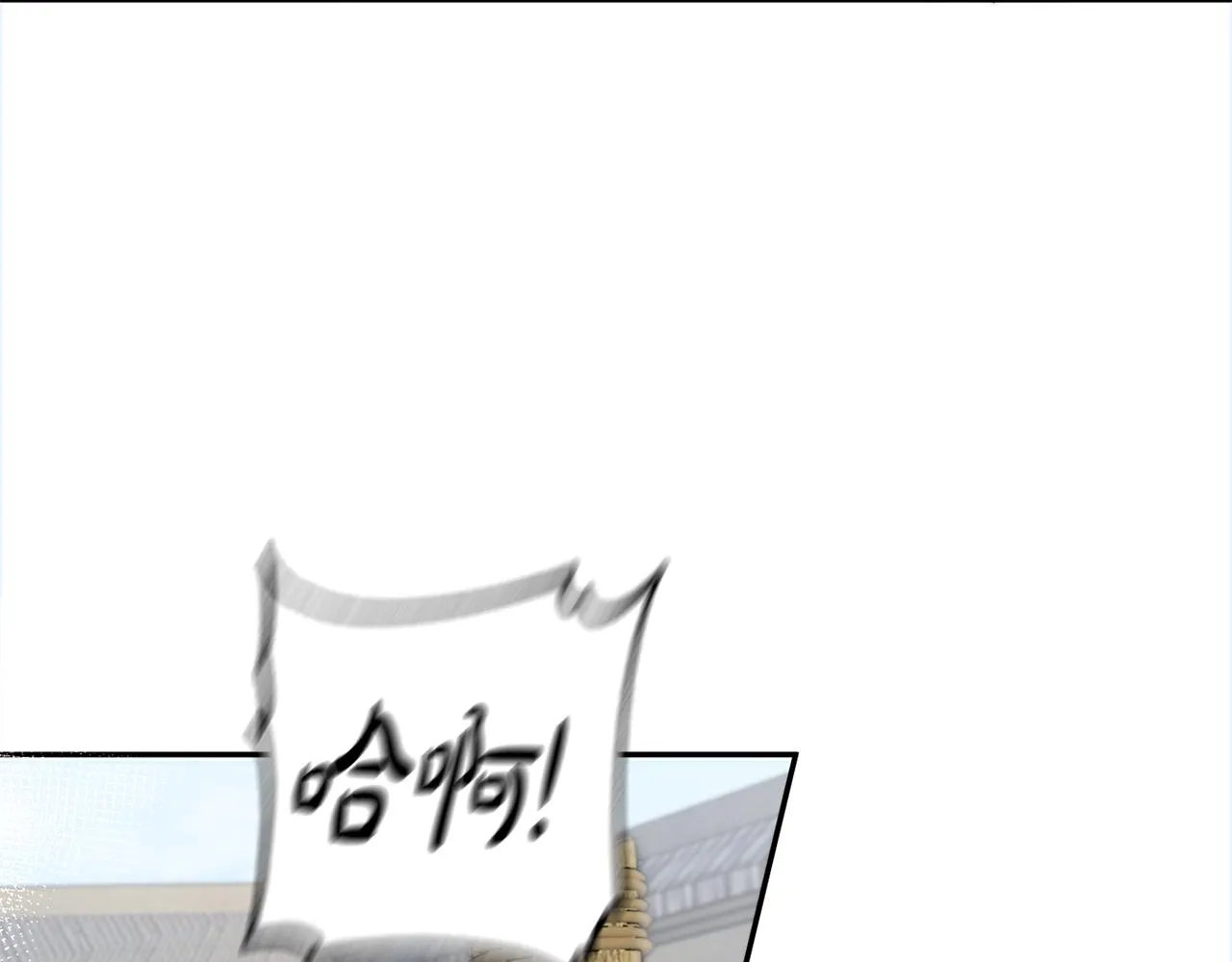 第6话 只想与一人厮守 第36页